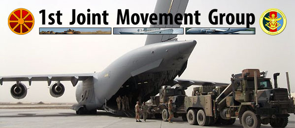 Joint Movement Information System